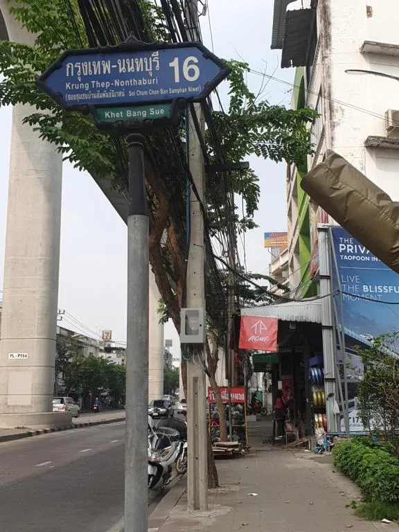 TP home, Bangkok, Thailanda
