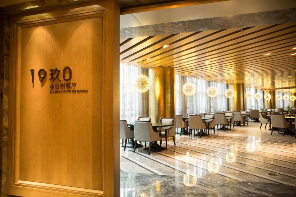 Restaurace v ubytování DoubleTree by Hilton Weihai