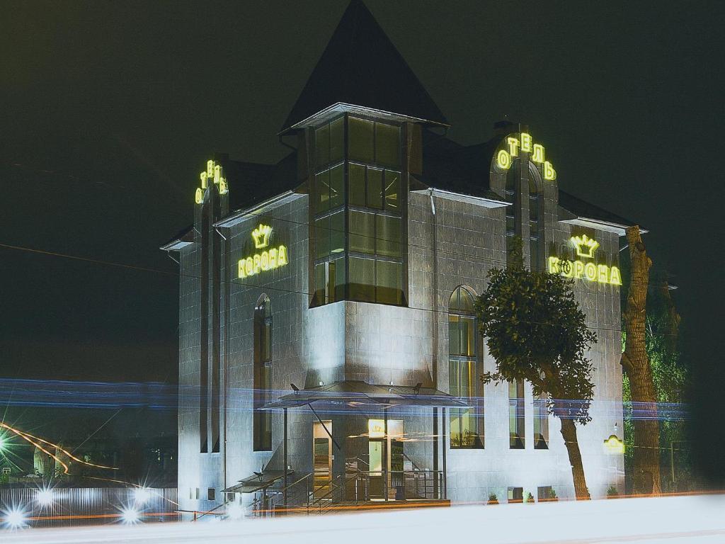 Hotel Korona - Hizvo