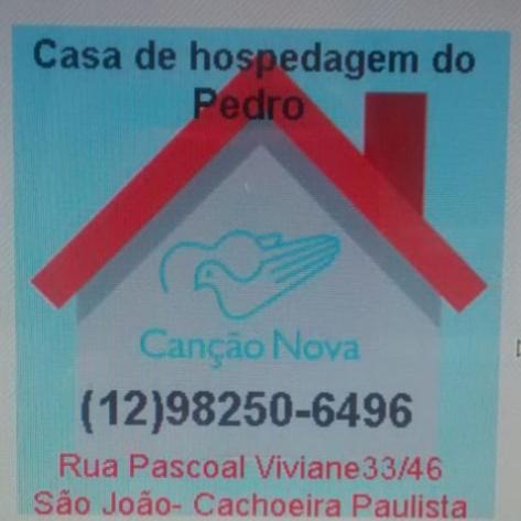  Pousada do Pedro