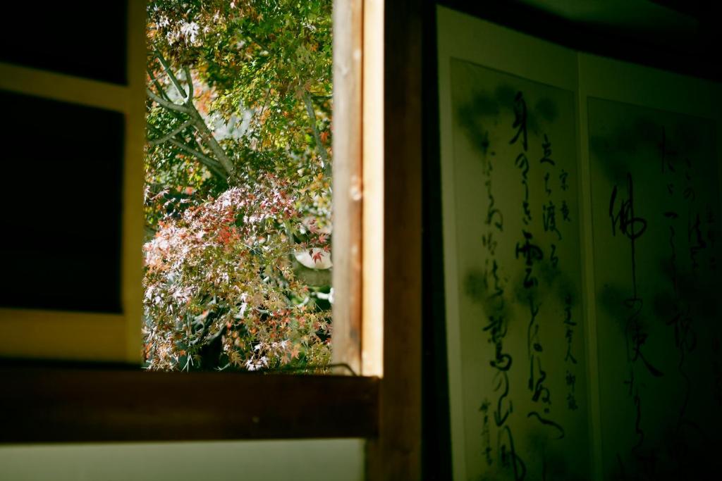 Fotografie z fotogalerie ubytování 宿坊 端場坊｜Temple Hotel Habanobo v destinaci Minobu