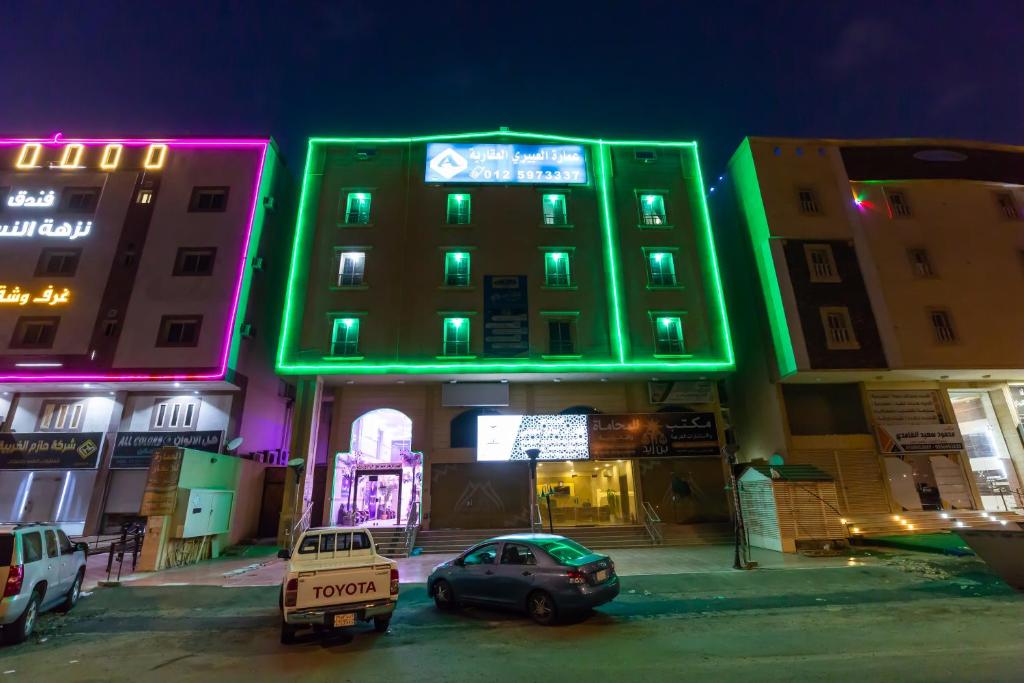 Al Eairy Apartments Makkah 3, Makkah (updated prices 2024)