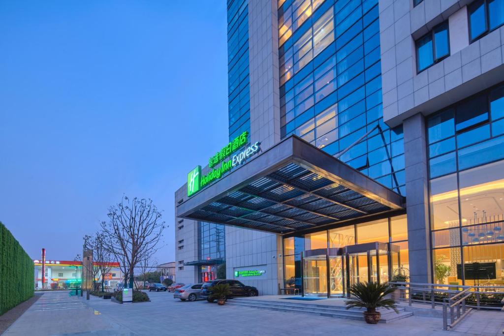 Foto dalla galleria di Holiday Inn Express Nantong Textile City, an IHG Hotel a Tongzhou