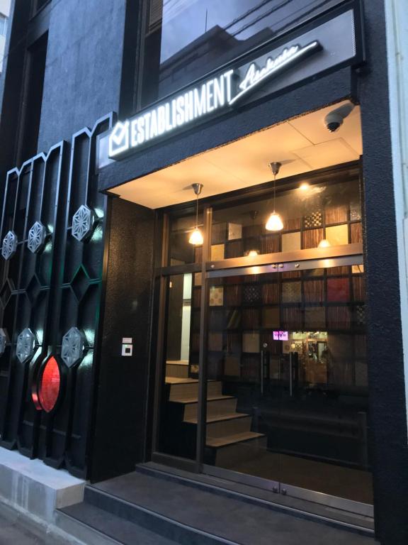 Фото ESTABLISHMENT Asakusa