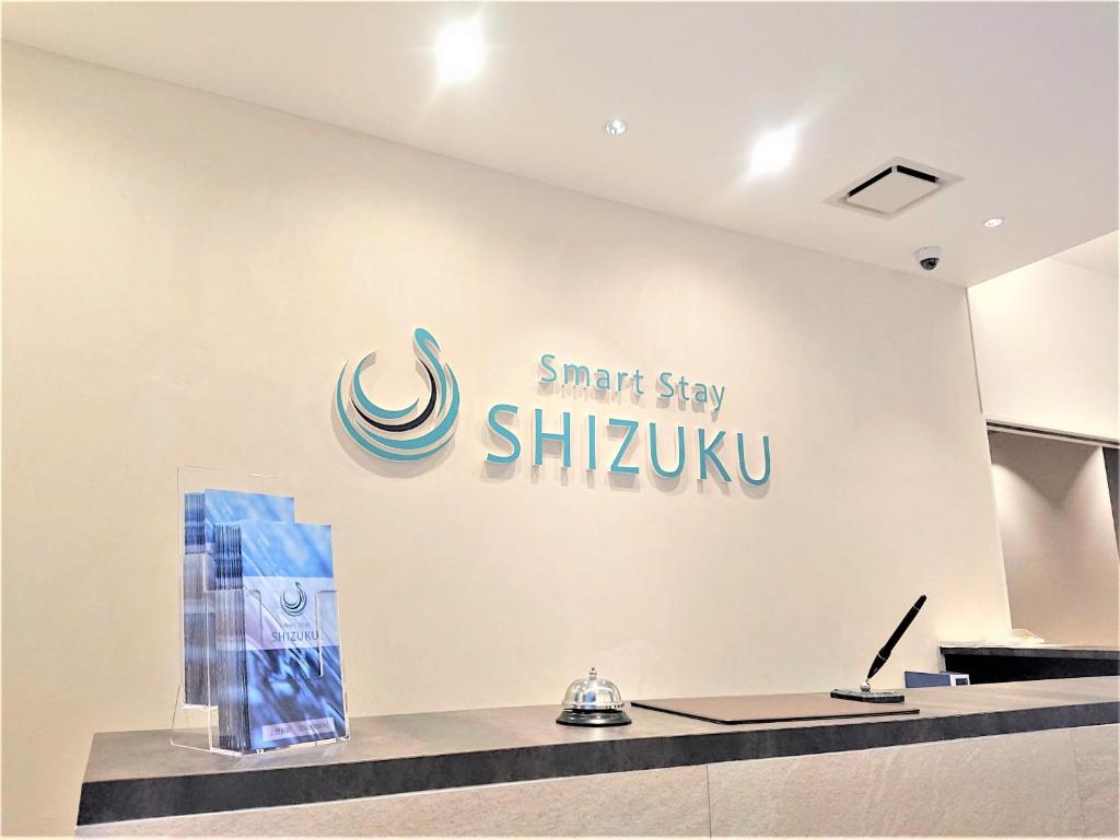 Certifikát, hodnocení, plakát nebo jiný dokument vystavený v ubytování Smart Stay SHIZUKU Ueno Ekimae