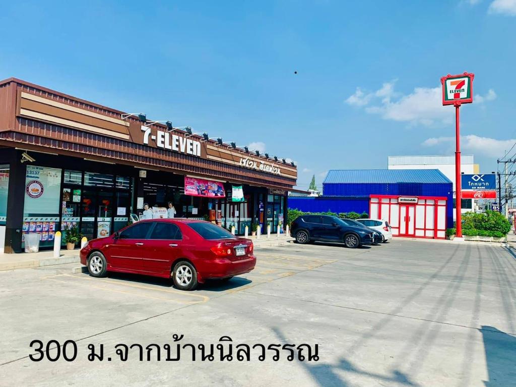Baan Nilawan Hua Hin Hotel - Resim 45