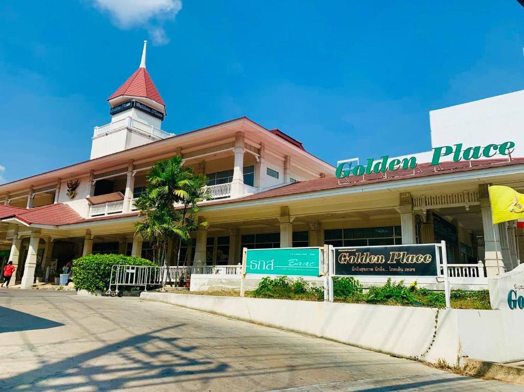 Baan Nilawan Hua Hin Hotel - Resim 44