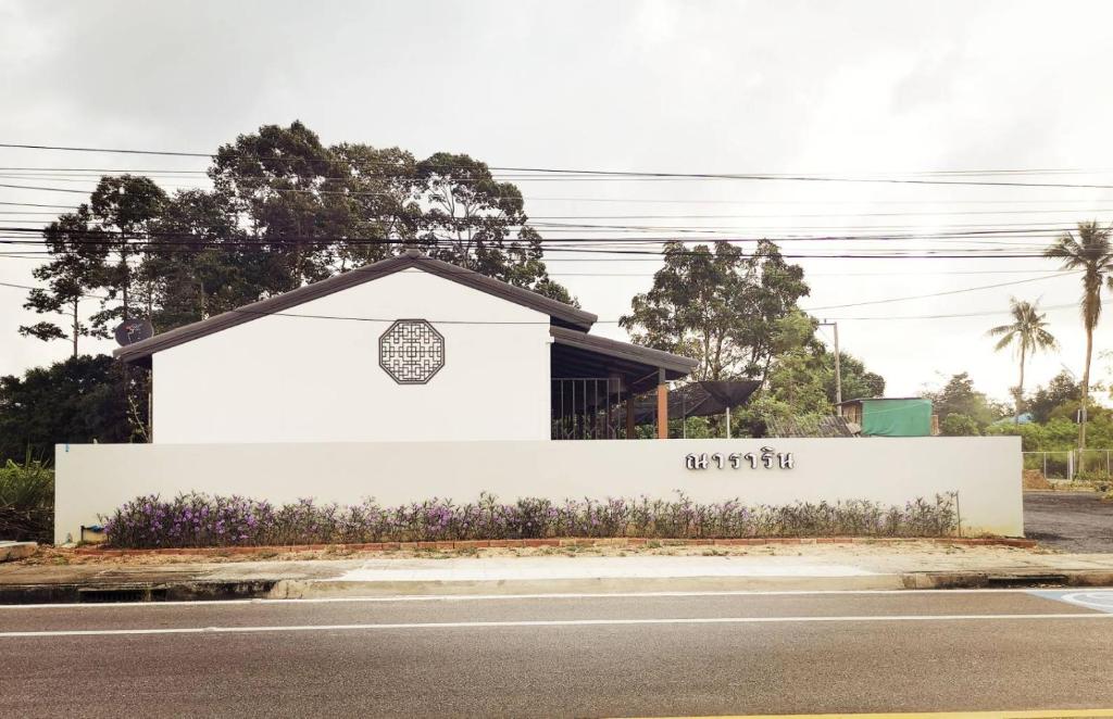 B&Bが所在する建物