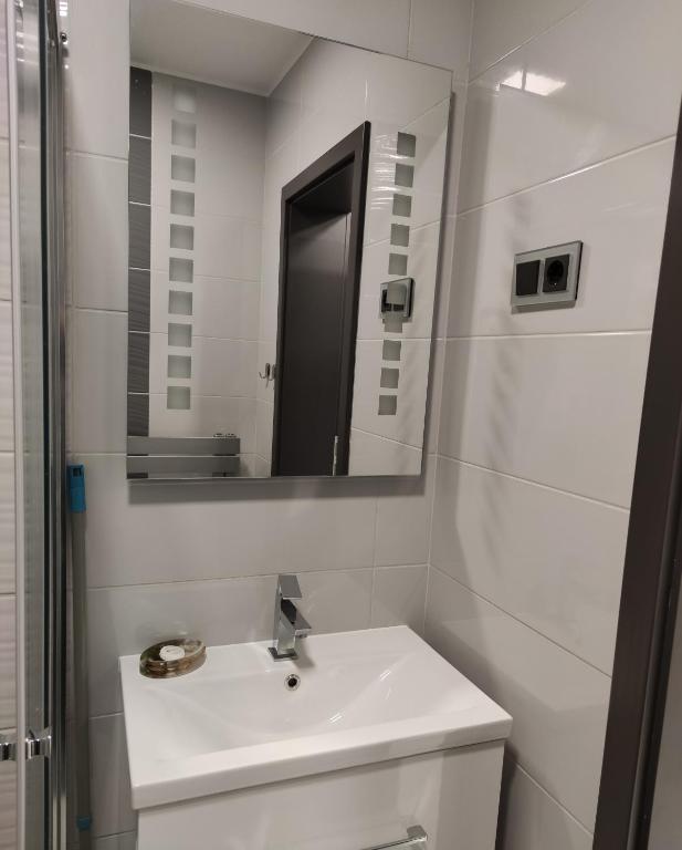Koupelna v ubytování AQUA SOLAR APARTMANHÁZ