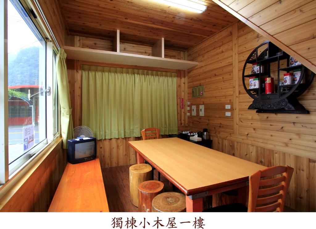 Fotografie z fotogalerie ubytování Yi Xin Homestay v destinaci Nanzhuang