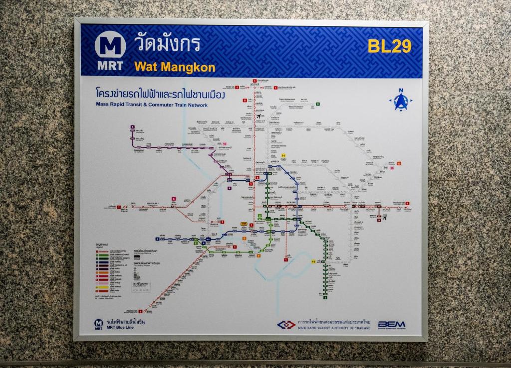 Arawana Express Chinatown - Resim 15