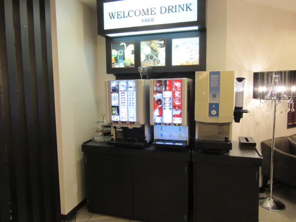Certifikát, hodnocení, plakát nebo jiný dokument vystavený v ubytování Hotel Water Gate Sagamihara (Adult Only)