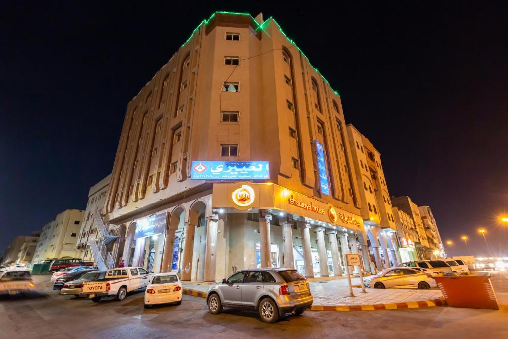 Apartments Al Madinah 09, Medina (updated prices 2024)