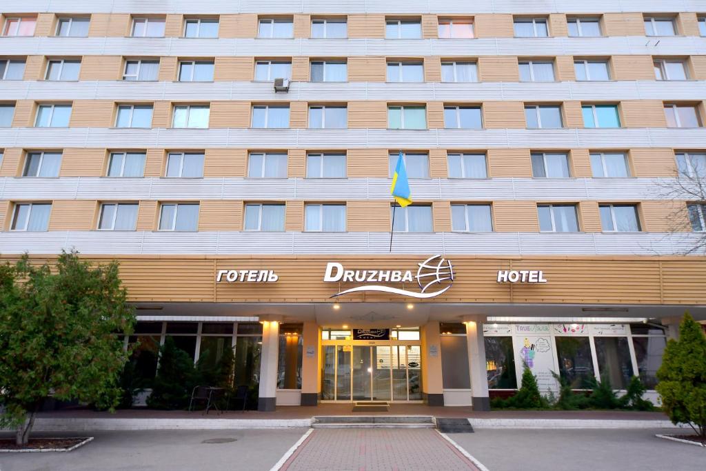 una representación del hotel Durham en Hotel Druzhba en Kiev