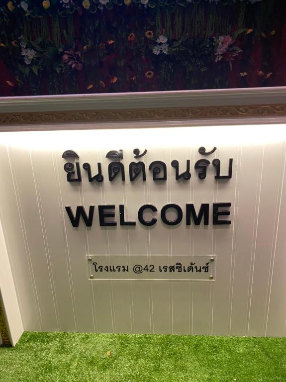 @42 Residence - Resim 45