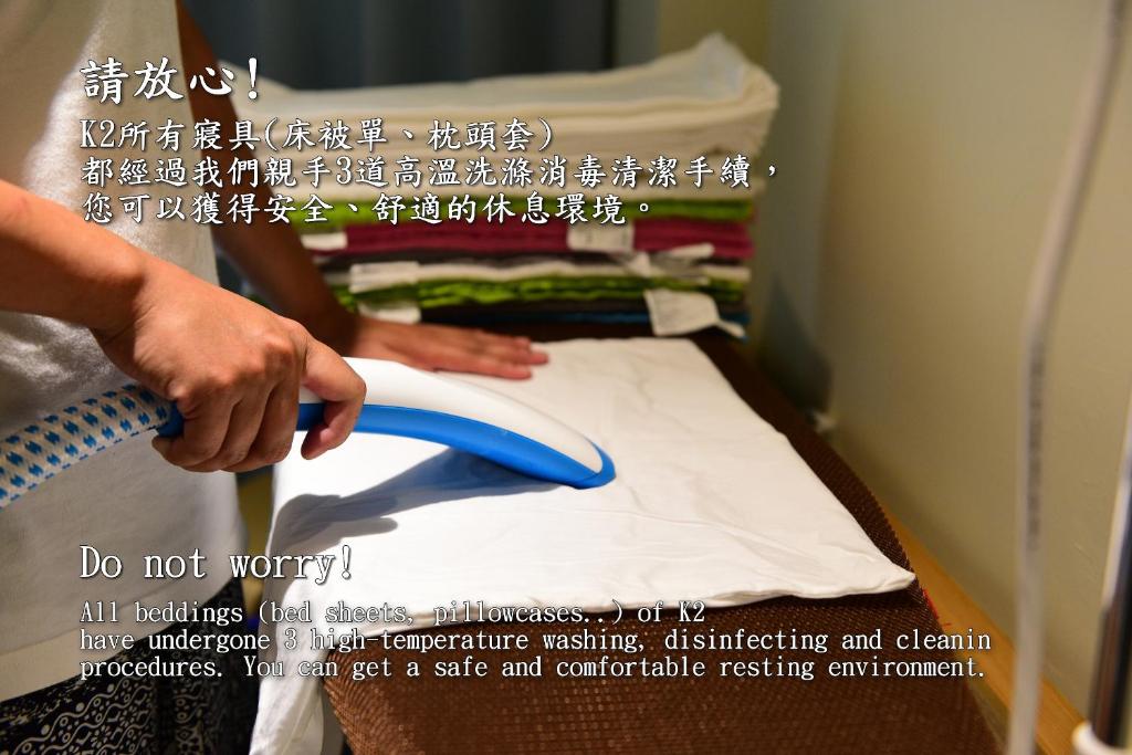 Foto sihtkohas Taitung City asuva majutusasutuse K2 Hostel galeriist