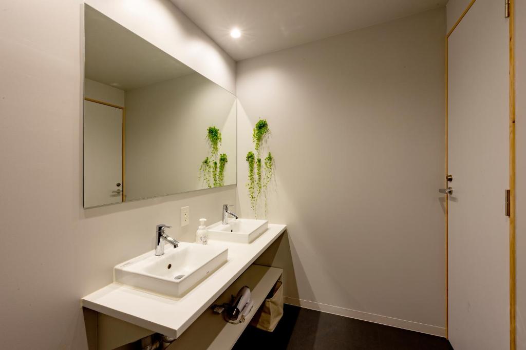 Koupelna v ubytování plat hostel keikyu minowa forest