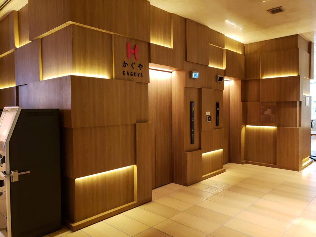 Fotografie z fotogalerie ubytování Royal Twin Hotel Kyoto Hachijoguchi v Kjótu