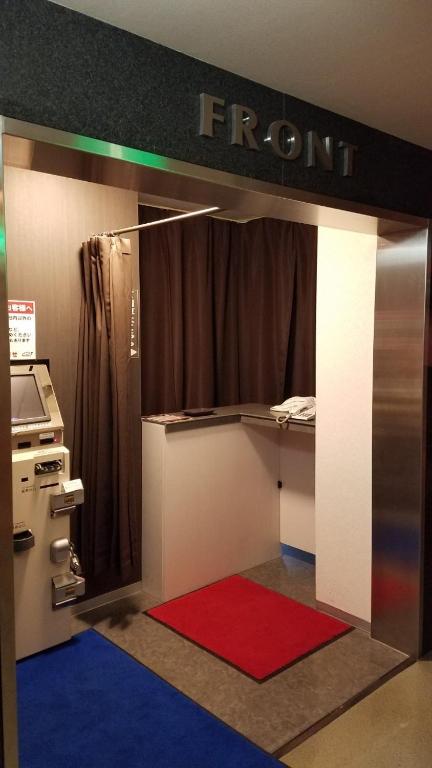 Fotografie z fotogalerie ubytování Hotel GOLF Yokohama (Adult Only) v destinaci Jokohama