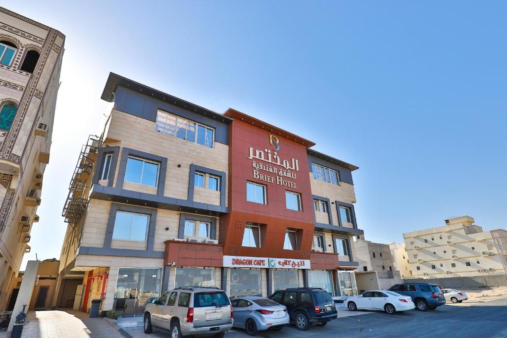 Top Residential Units Furnished Apartments, Jeddah, Saudi Arabia