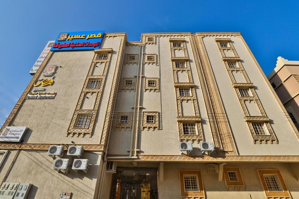 قصر عسير للشقق الفندقية، خميس مشيط – أحدث أسعار 2021