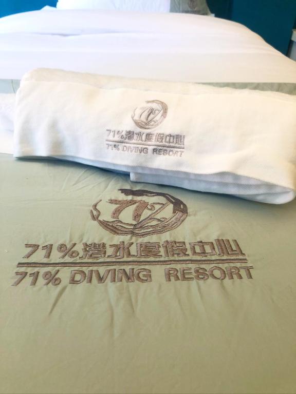 Certifikát, hodnocení, plakát nebo jiný dokument vystavený v ubytování 71% Diving Resort