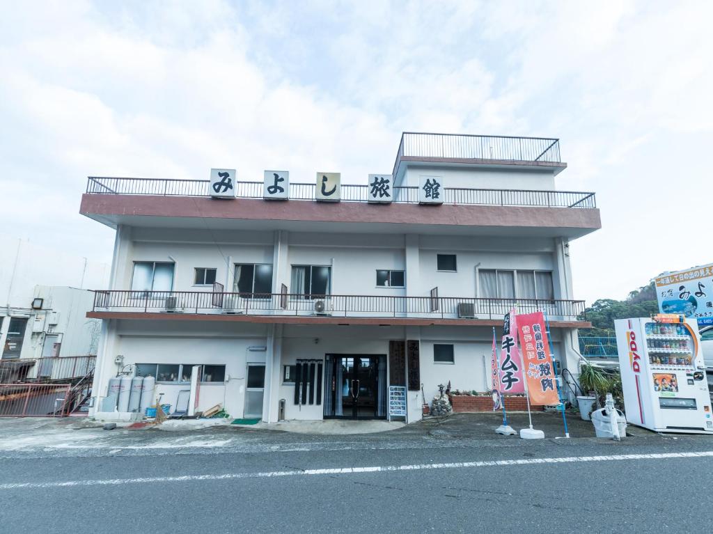 Tabist Miyoshi Ryokan Odawara Manazuru - Image 1