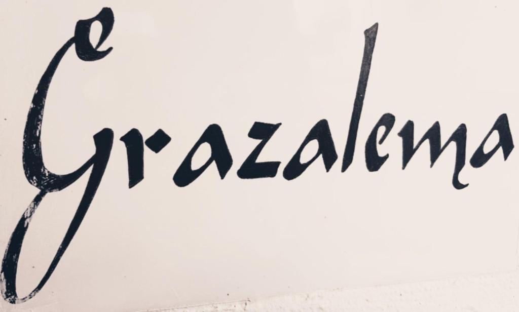 El Cobijo de Vejer - 1