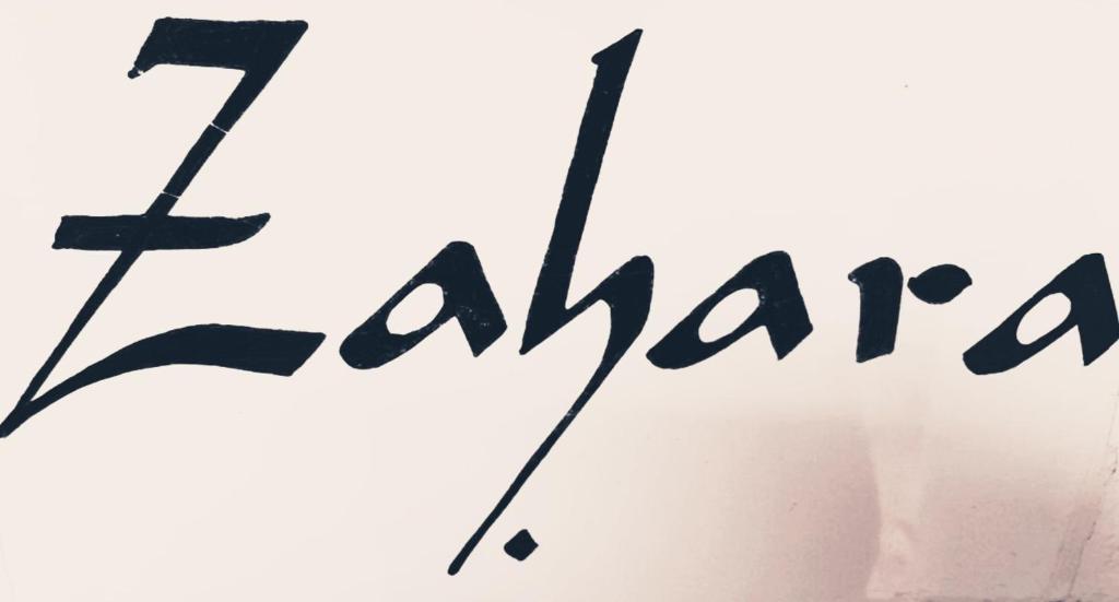 El Cobijo de Vejer - 17