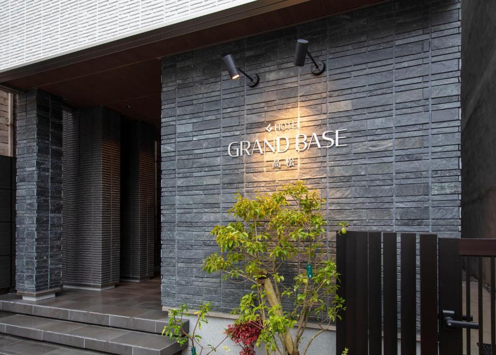 Fotografie z fotogalerie ubytování GRAND BASE Takamatsu v destinaci Takamacu