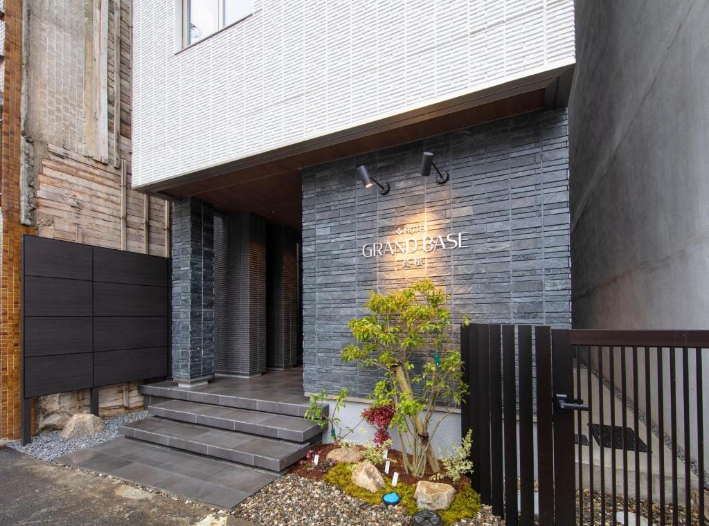Fotografie z fotogalerie ubytování GRAND BASE Takamatsu v destinaci Takamacu