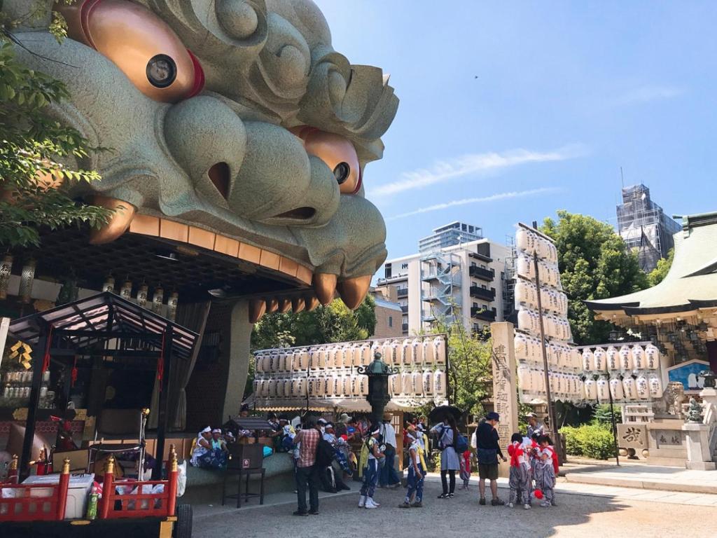 Hosté ubytování Nisshin Namba Inn