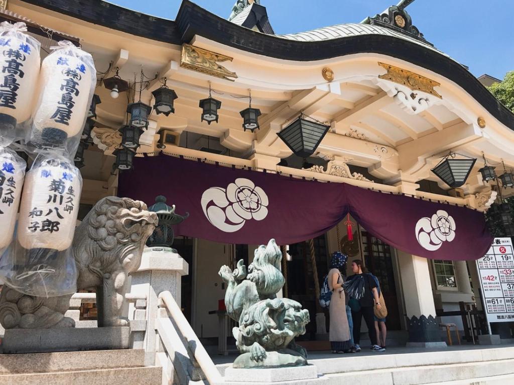 Fotografie z fotogalerie ubytování Nisshin Namba Inn v Osace