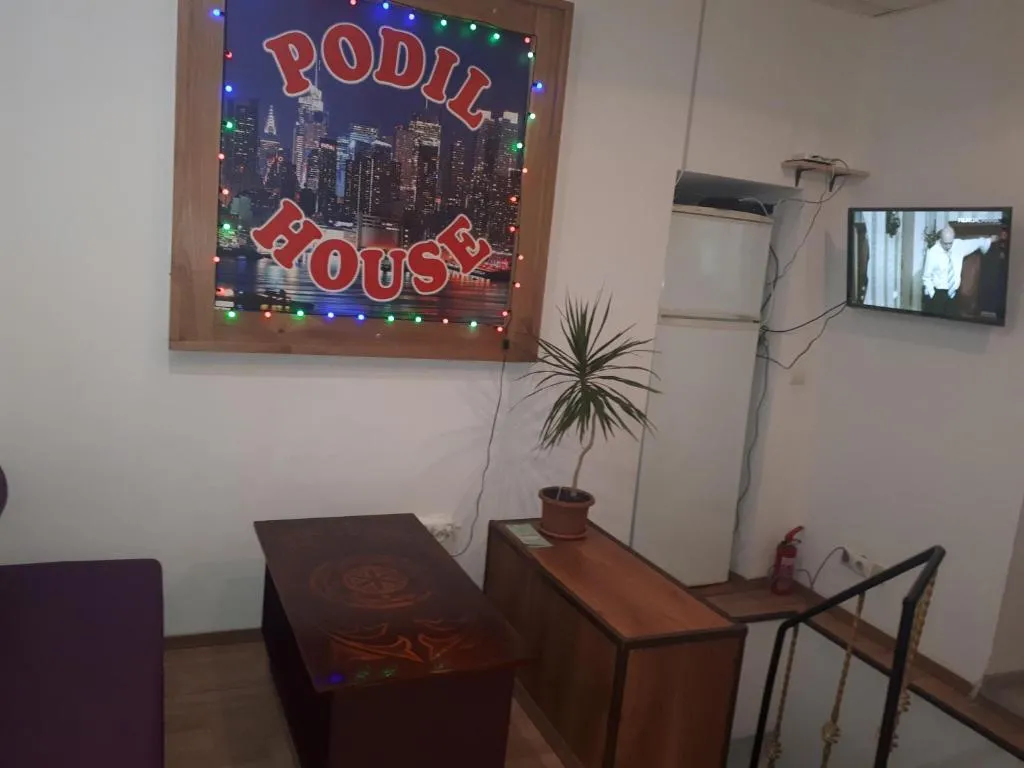 PODIL HOUSE, Kiev, Ukraine