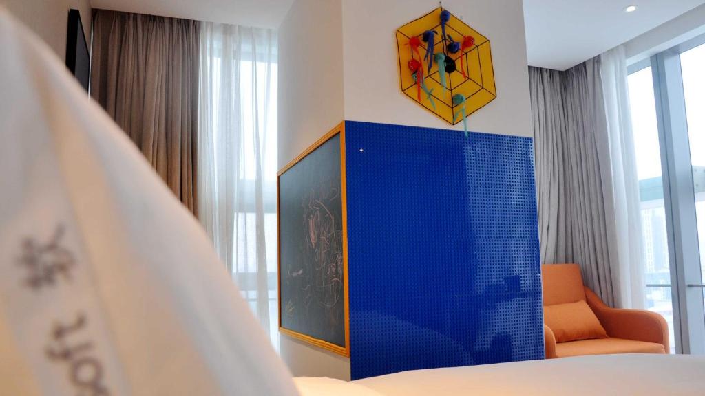 Holiday Inn Express - Suzhou Industrial Park, an IHG Hotel - Chambre Double Standard