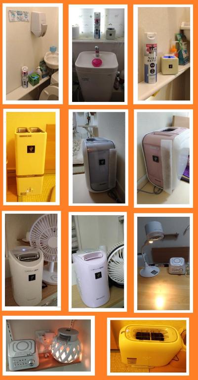Fotografie z fotogalerie ubytování Tokyo8home Hachioji 東京民宿 八王子之家 v destinaci Hačiódži