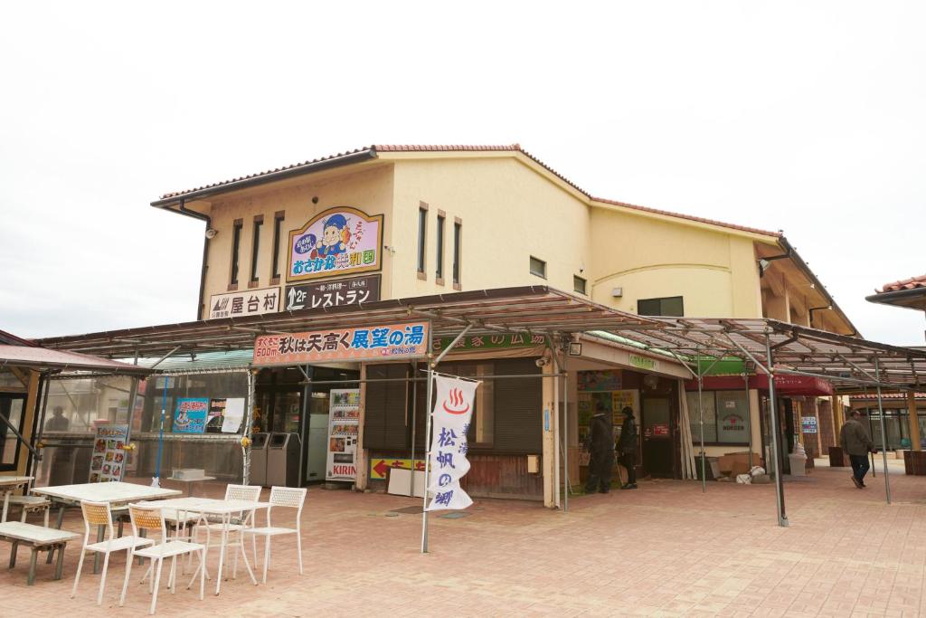 Restaurace v ubytování Awaji Portside Holiday Home CHOUTA - BBQ OK! - Self Check-In Only