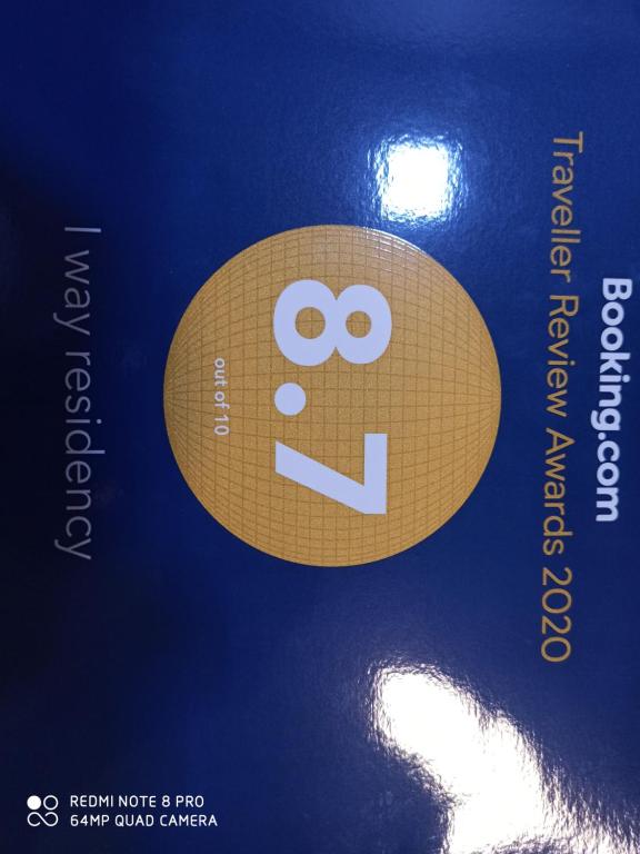 Certifikát, hodnocení, plakát nebo jiný dokument vystavený v ubytování Hotel I-Way Residency Perungudi