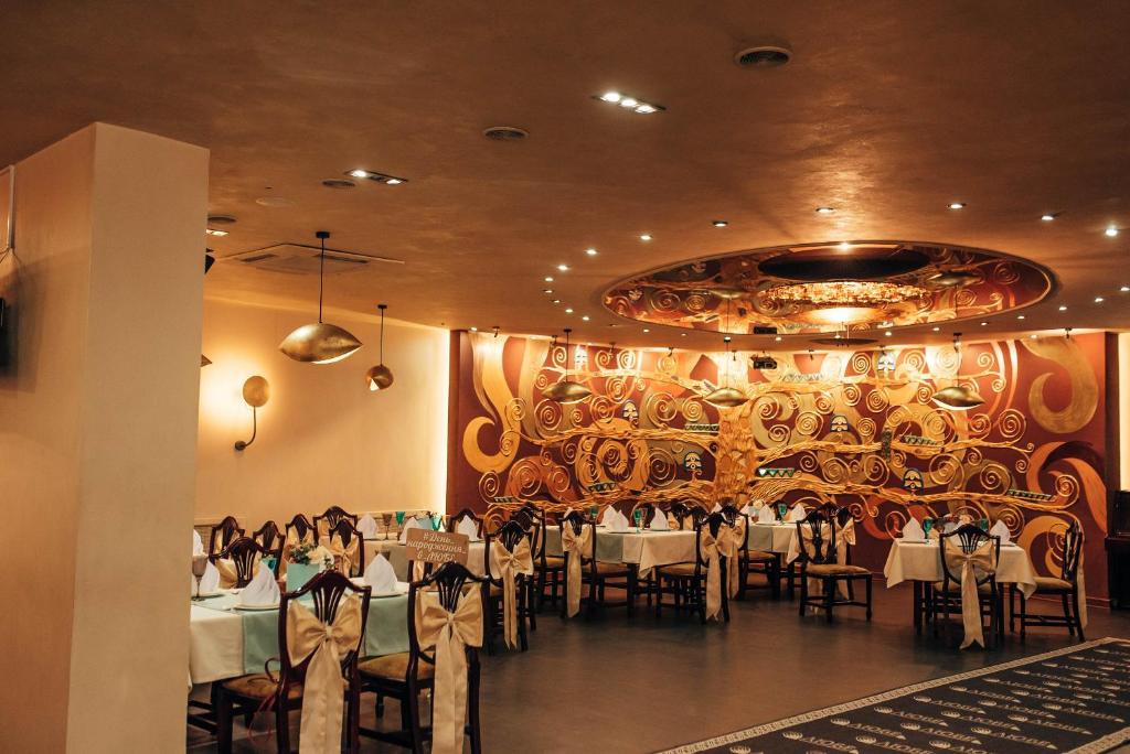Restaurace v ubytování Lyube