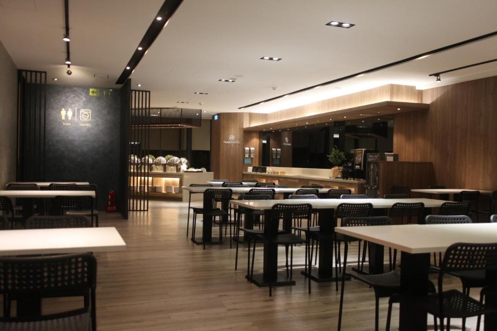 Gallery image of Palmer Hotel in Taichung