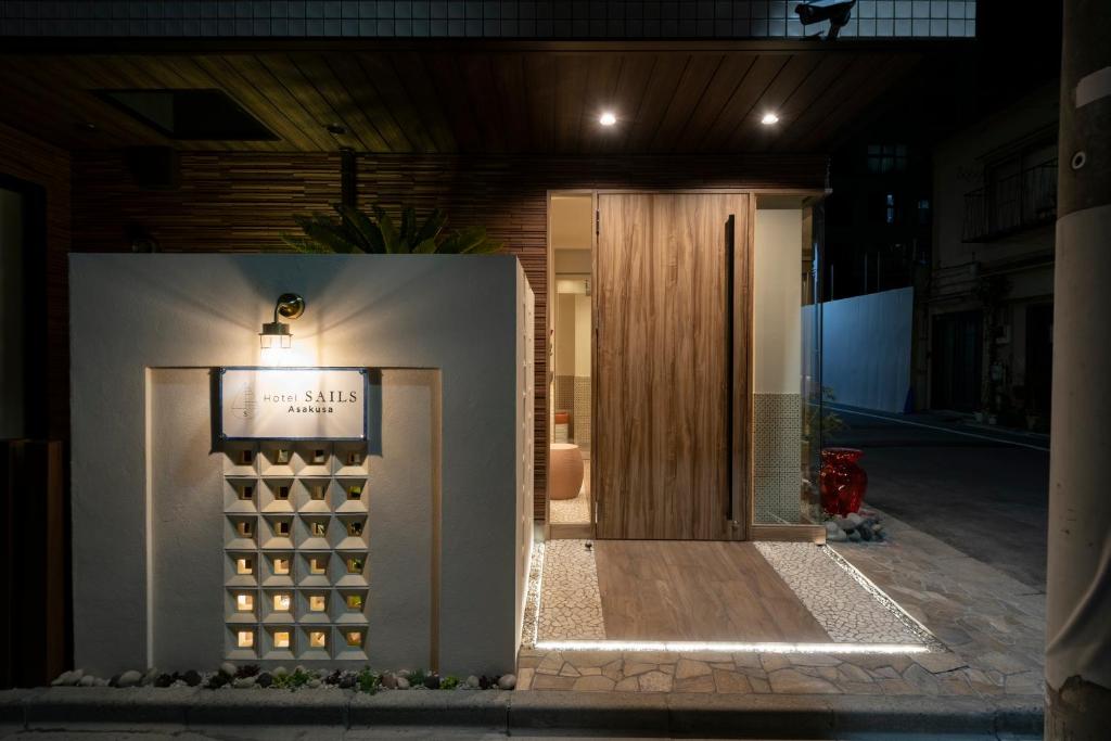 Fotografie z fotogalerie ubytování Hotel SAILS Asakusa v Tokiu