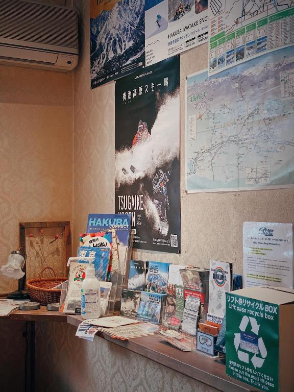 Fotografie z fotogalerie ubytování Apricot Pension v destinaci Hakuba