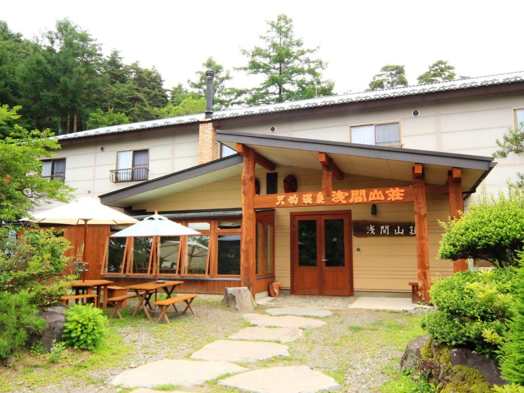 Budova, kde se ryokan nachází