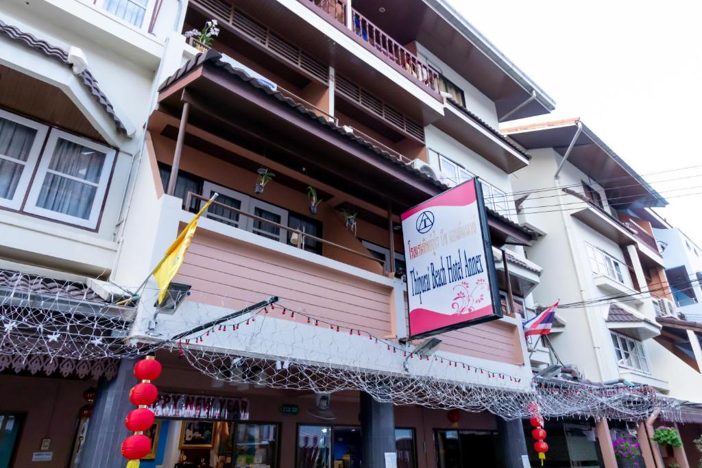 Thipurai Annex Hotel - Resim 9