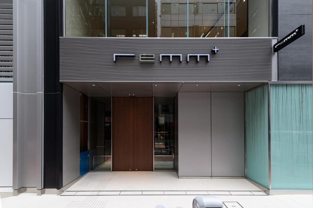 Fotografie z fotogalerie ubytování remm plus Ginza v Tokiu