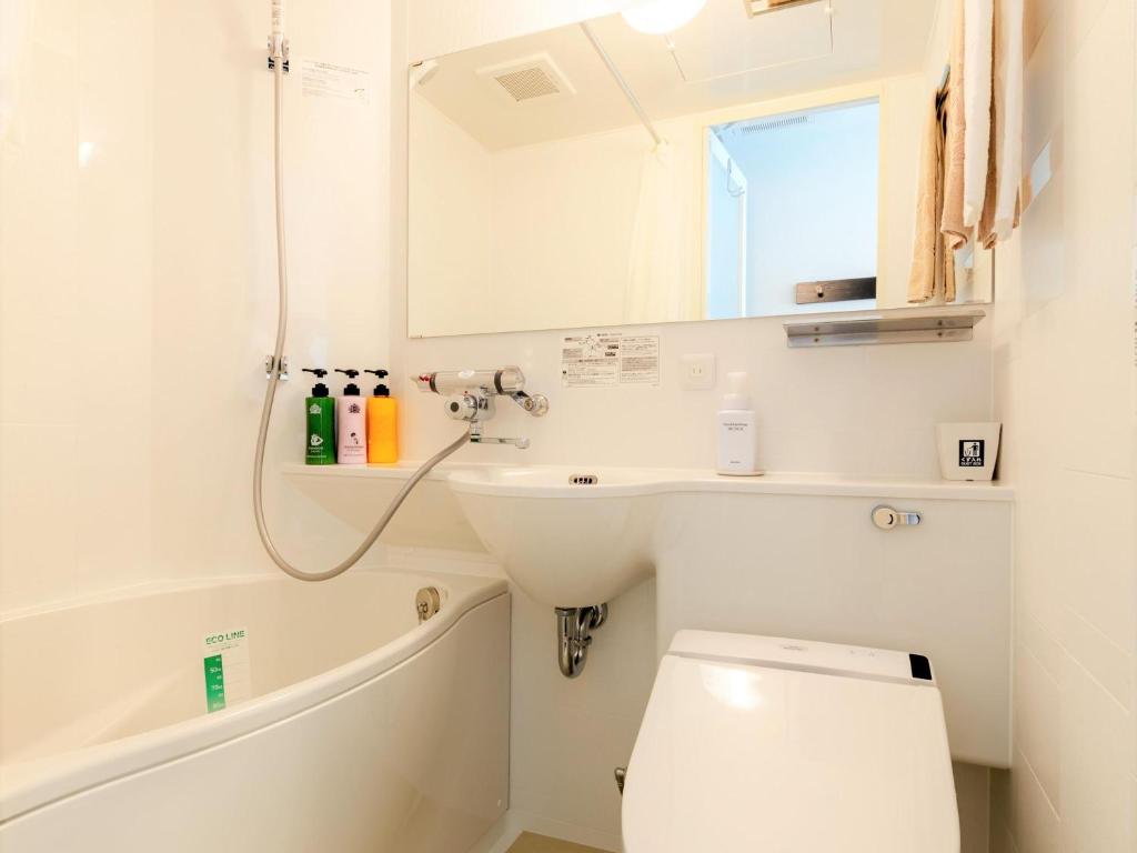 Koupelna v ubytování APA Hotel Biwako Seta Ekimae