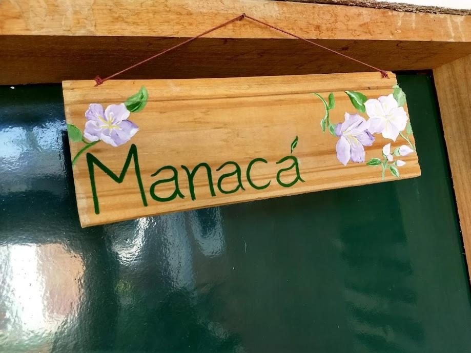  Pousada Chácara Rama