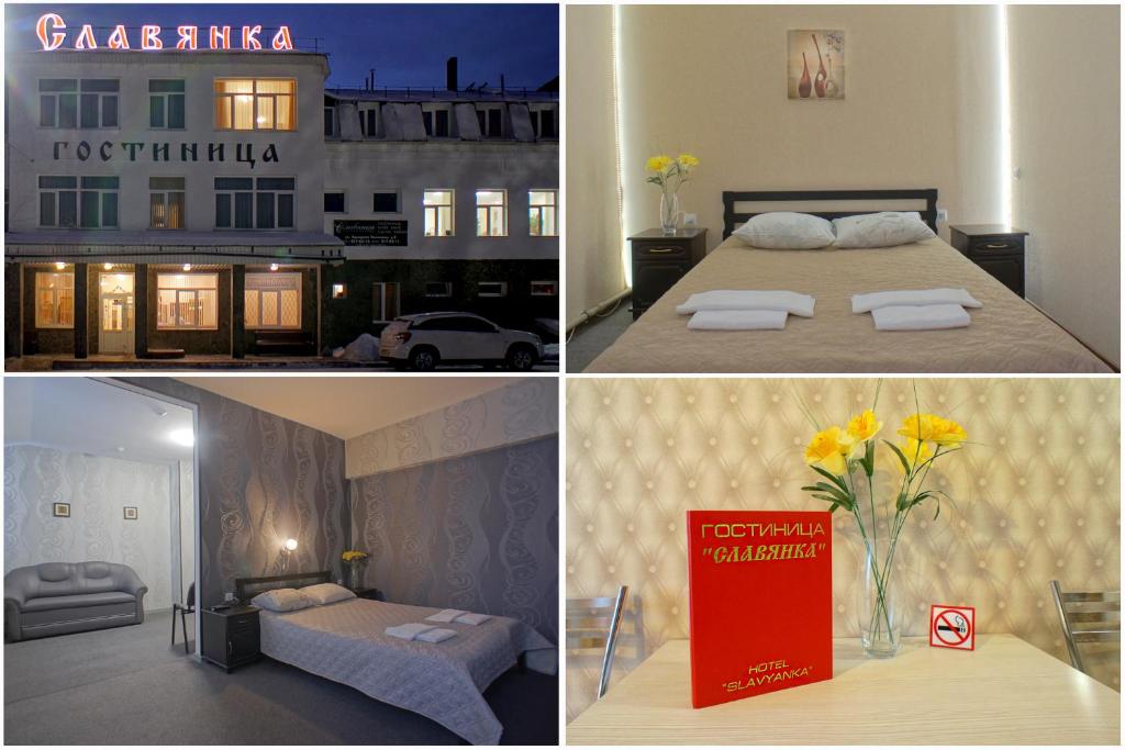 a collage of pictures of a bedroom and a hotel at Hotel Slavyanka in Nizhny Novgorod