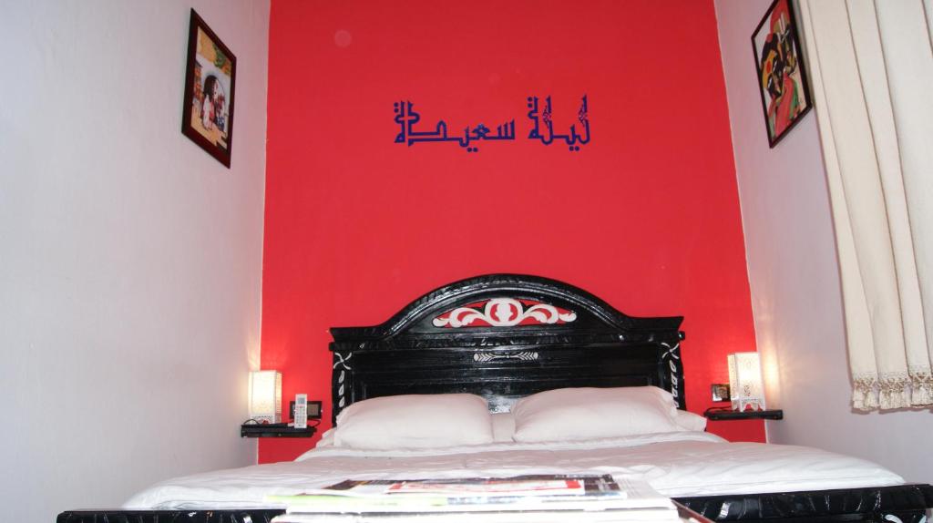 Riad Tingis - Tweepersoonskamer