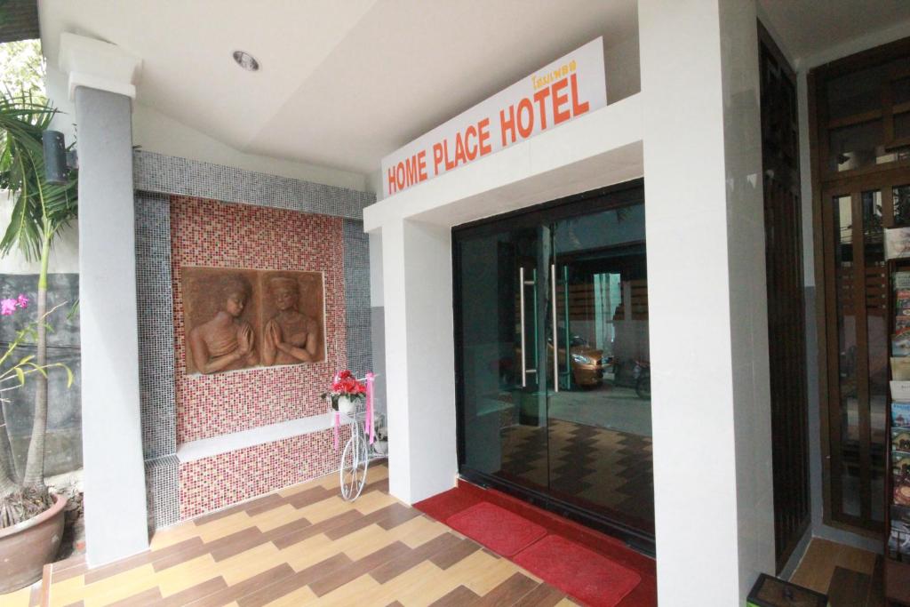 Home Place Hotel - Resim 9